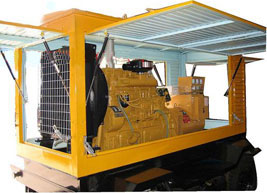 松滋移动电站(移动柴油发电机组) 松滋移动电站(移动柴油发电机组)